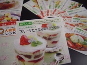 D5b2d409bb5a8464ea189fdc79238080