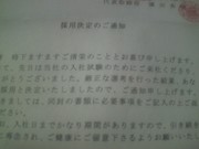 F139f3dff79eca0be7a018c6b06878b0