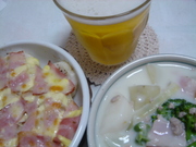 26b2ed75c4908489938653925d7d5006