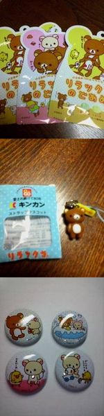 D43cf5f6aa8d52017a530000f57c55a9