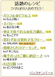 A4aaed00128ad430b5ae14d4ab1eded1