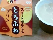 D59fcd117f052d36248aa7530d6fd20d