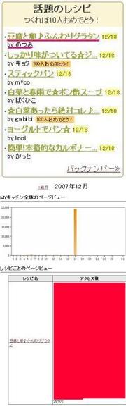 Efaa3a84231406c5e9514963f8a07c9d