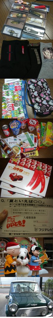 68f47ced80ca89e28b8bed262f170ae5