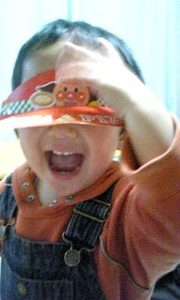 B1969aef665f8817166bbcd418270eb2