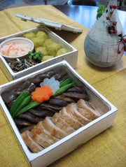 A7d5aaa7bcd29ca5862fb9868a9906c7
