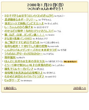 64513e702b8e2a1ee1d7e03cfbcc8fe9