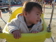 Ede51823a800106d4b03fc9b39a0e98f