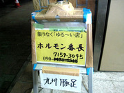 50fb5a50bf4e0727ea2aa95c8d5f4d65