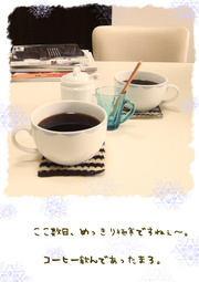 Daeb7c7f67c632ece864353a6d97c3c7
