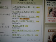 Ae58fc32c6a0123fef5f4395fa57c3d3