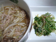 Cd2b54c80d2d46b80f0caff33f348f06