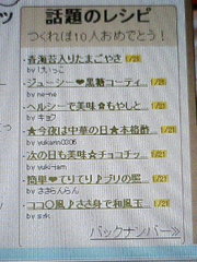 444db015bc8454fceb8091304690caea