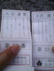 C82fbe227a150ff2f0a1c6be657e18e2