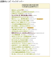 99dd269dc330f636e1b67fab3d50383a