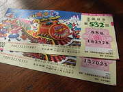 9165b3bbee9ad034837a8965dcfedcb9