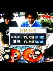 98e8503a3e0367f301bd00ad6cf43867