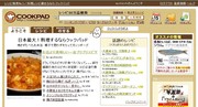 Cf640aea575e4080c4751db2ee62f7bd