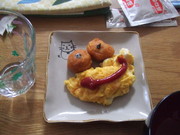 94d7a75eb9c8633125338449b17c40de