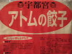 22c8f89e0df5487e3d1a6151345a1c3b