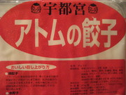 89fce52a313a494d7001c66818115648