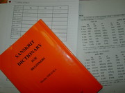 198fdace171e584fe36f24a9bf388587