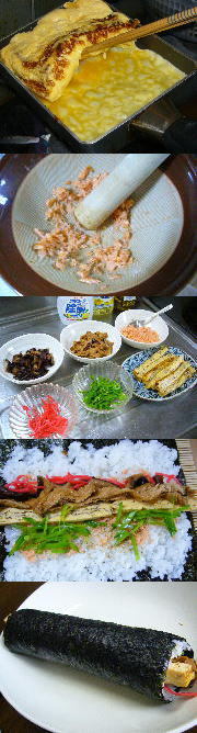 Ab330f057071e89ff6e05e7d20feadff