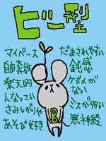 88fd3316d2417080d19887e7e6558c38