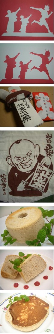 6ec88b92b2fa313e0c641eabac1f1339