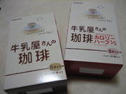 565fd7f88388778b6e73502ba36630fb