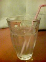7fb52513e1a0b7d9c1ebdaecfc7ee4f9