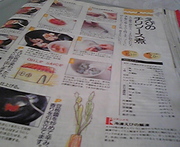 462cab9cfb7af0e351511c58fe8b1754