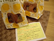 83f77e8f5c51e4b943e0cfa7b74107e1