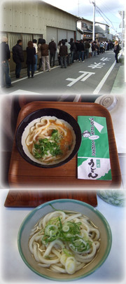 509bef3d894d6b47b5fa04265d0ab3f1