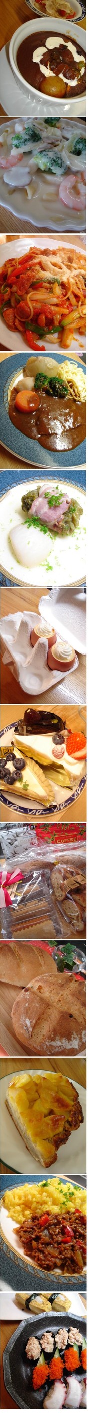 67c51eb6d2d4383ea761fbca7b4466c0