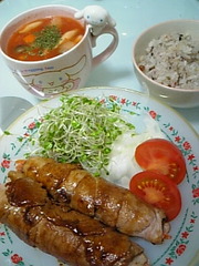 F7cd774860f47ab760bcfca9d1a4874c