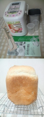 B525ae6fe9eb8701c9900224d9f2634c