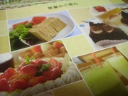2042e1ed6ef7410f985f38f0d2ee6614