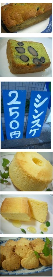 4bbb3d4e4de2c300ad1811b6e58f98a4