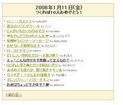 A75858505f9c535d326da9f8b8880902