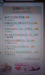 4ae8d038e1b2389fa0f99b4b80d94d1e
