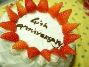 4e3afeac7b3fe5b53f63f1882df94b0b
