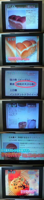 A22e97776191bbf6f8de4621924b88d1