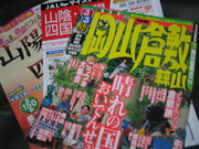 A74899600e6eb498993e4ee8efbdaeb3