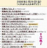 2b5cb1765c066fb261a0941dc93fd0ff