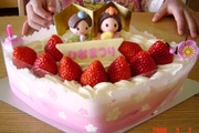 3b78381bf2ba4af7d8a2fb330a420775