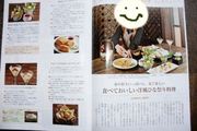 Eb2826e587e94320bd30b897e54ed963