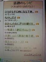 14689167e8c00cd13c2b16cd62ca5b72