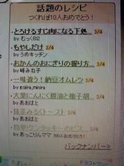 D7f9210eef34f49d50ca643d3f54f970