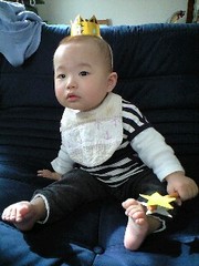 C8d1a21399cd7ae42d13f1c5fc3857f8